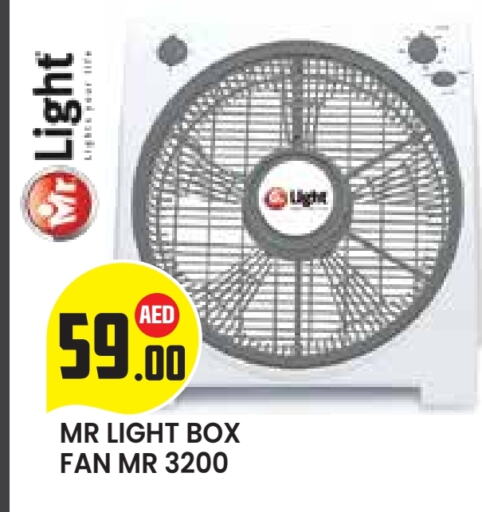 Small Appliances in Baniyas Spike , UAE Offers - United Arab Emirates MR. LIGHT Fan available at Baniyas Spike in UAE - Abu Dhabi