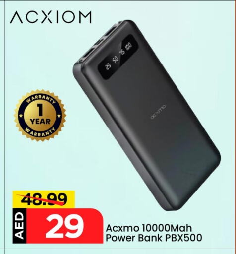 Accessories - Electronics in Mark & Save, UAE Offers - United Arab Emirates Powerbank available at Mark & Save in UAE - Dubai