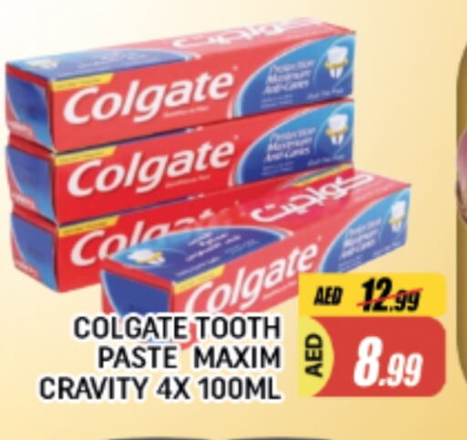 COLGATE Toothpaste available at AL MADINA in UAE - Sharjah / Ajman