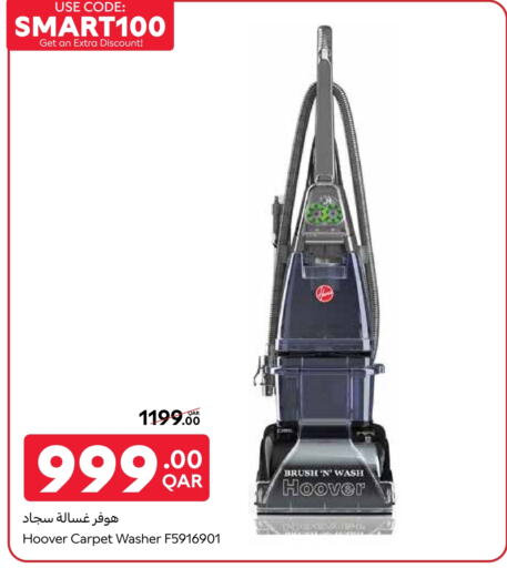 Large Appliances in Carrefour, Qatar Offers - Qatar available at Carrefour in Qatar - Al Khor