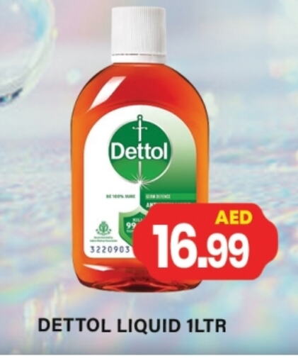 DETTOL Disinfectant available at Gulf Hypermarket LLC in UAE - Ras al Khaimah