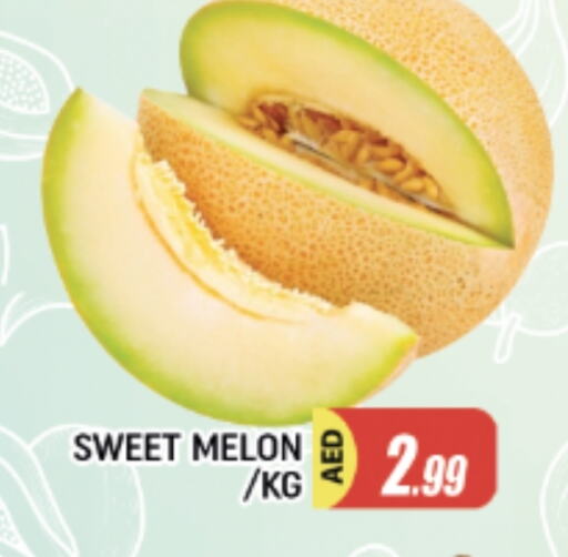 Sweet melon available at AL MADINA in UAE - Sharjah / Ajman