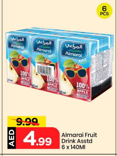Juices & Drinks in Mark & Save, UAE Offers - United Arab Emirates Apple available at Mark & Save in UAE - Sharjah / Ajman