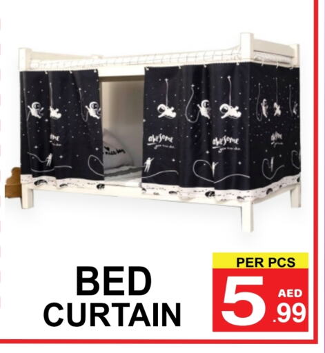 available at Friday Center in UAE - Dubai