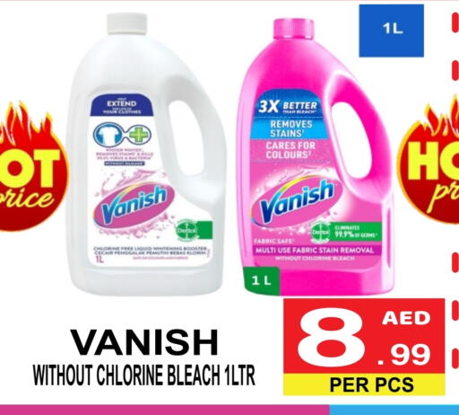 DETTOL Bleach available at Friday Center in UAE - Dubai