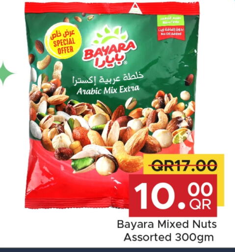 BAYARA available at Family Food Centre in Qatar - Al Rayyan
