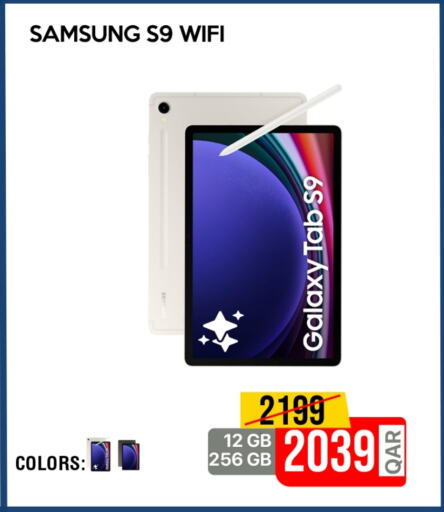 Electronics in iCONNECT , Qatar Offers - Qatar available at iCONNECT in Qatar - Al Rayyan