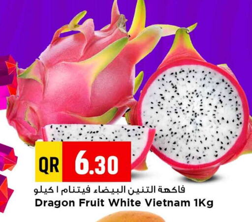 Dragon fruits from Vietnam available at Marza Hypermarket in Qatar - Al Shamal