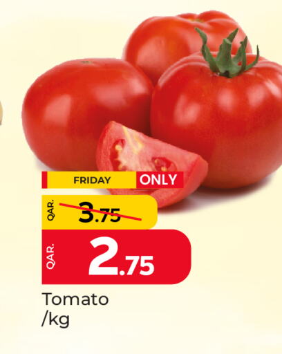 Tomato available at Paris Hypermarket in Qatar - Al Wakra