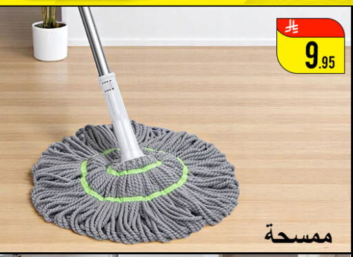 available at Family Corner in KSA, Saudi Arabia, Saudi - Riyadh