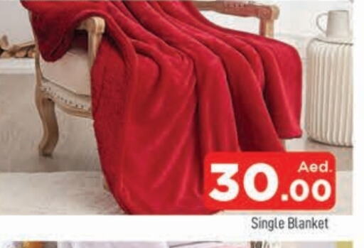 available at AL MADINA in UAE - Sharjah / Ajman