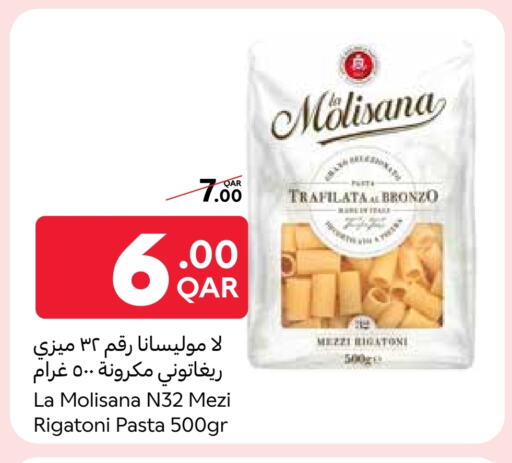 Pasta available at Carrefour in Qatar - Al-Shahaniya