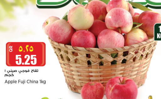 تفاح from China available at ريتيل مارت in قطر - الخور