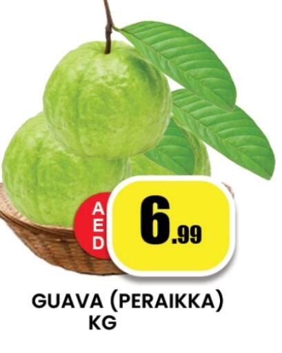Guava available at Zain Mart Supermarket in UAE - Ras al Khaimah