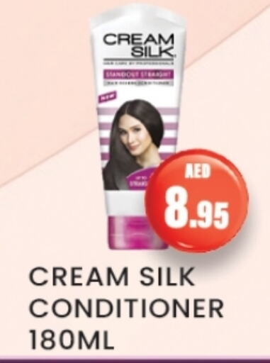 CREAM SILK available at Zain Mart Supermarket in UAE - Ras al Khaimah