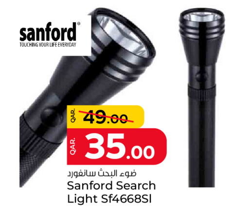 available at Paris Hypermarket in Qatar - Doha
