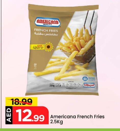 الأطعمة المجمدة in مارك & سيف, UAE Offers - الإمارات العربية المتحدة أمريكانا available at مارك & سيف in الإمارات العربية المتحدة , الامارات - الشارقة / عجمان