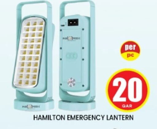 available at Shop n Smile Hypermarket in Qatar - Al Daayen