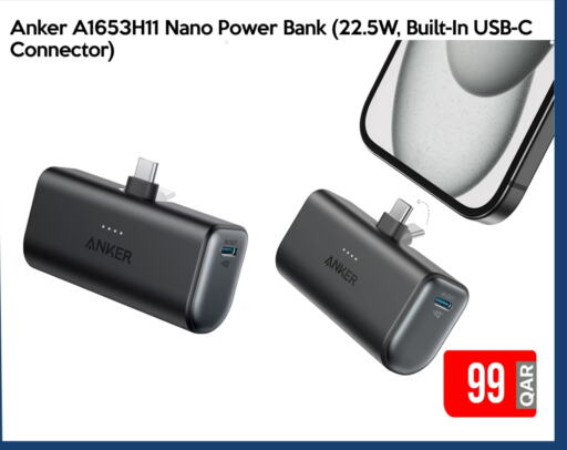 Accessories - Electronics in iCONNECT , Qatar Offers - Qatar available at iCONNECT in Qatar - Al Daayen