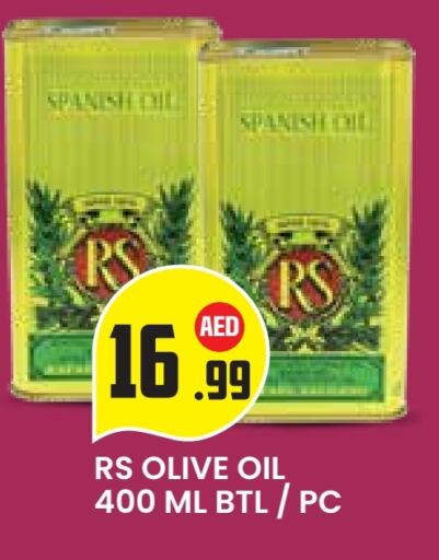 RS Olive Oil available at Baniyas Spike  in UAE - Al Ain