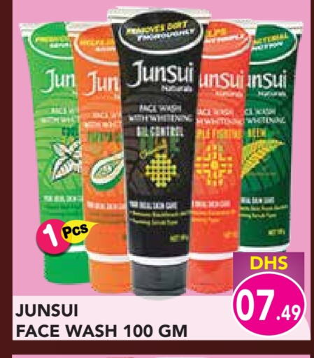 Skin & Face Care in Baniyas Spike , UAE Offers - United Arab Emirates JUNSUI Face Wash available at Baniyas Spike in UAE - Sharjah / Ajman