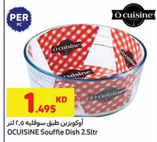 Dining & Serving in Carrefour, Kuwait Offers - Kuwait available at Carrefour in Kuwait - Ahmadi Governorate