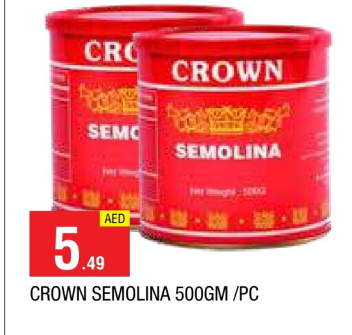 Semolina available at AL MADINA in UAE - Sharjah / Ajman