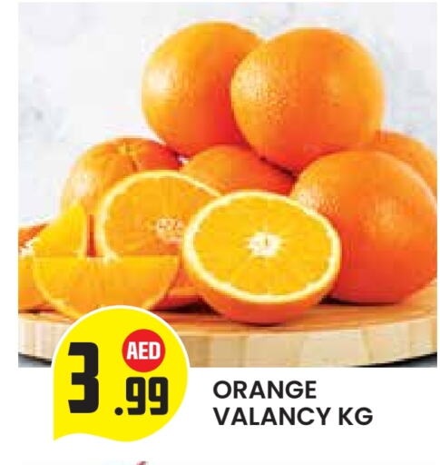 Orange available at Baniyas Spike  in UAE - Abu Dhabi