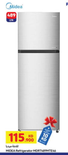 Large Appliances in Carrefour, Kuwait Offers - Kuwait Refrigerator available at Carrefour in Kuwait - Ahmadi Governorate