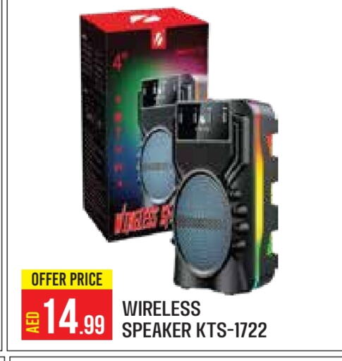 Accessories - Electronics in Baniyas Spike , UAE Offers - United Arab Emirates Speaker available at Baniyas Spike in UAE - Abu Dhabi