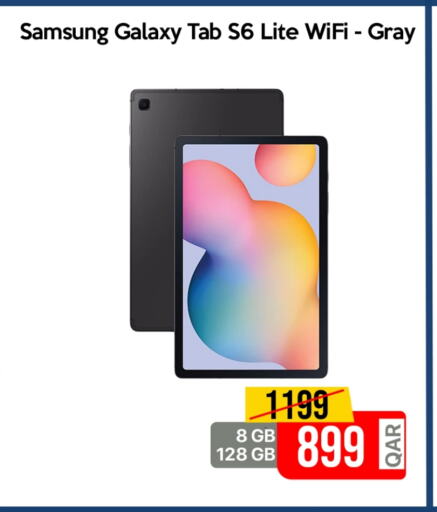 Electronics in iCONNECT , Qatar Offers - Qatar available at iCONNECT in Qatar - Al Rayyan