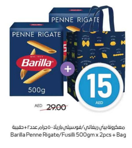 BARILLA Penne available at Megamart Supermarket  in UAE - Al Ain