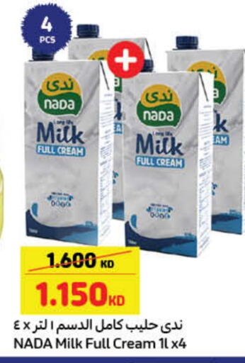 available at Carrefour in Kuwait - Ahmadi Governorate