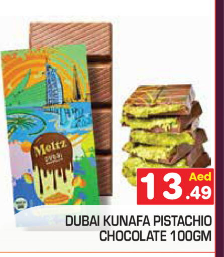 Chocolates & Candies in Baniyas Spike , UAE Offers - United Arab Emirates available at Baniyas Spike in UAE - Abu Dhabi