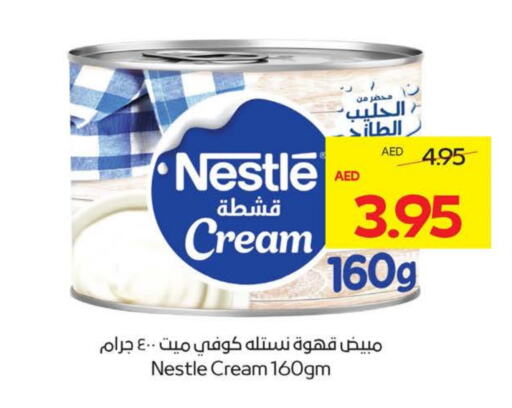 NESTLE available at Megamart Supermarket  in UAE - Al Ain