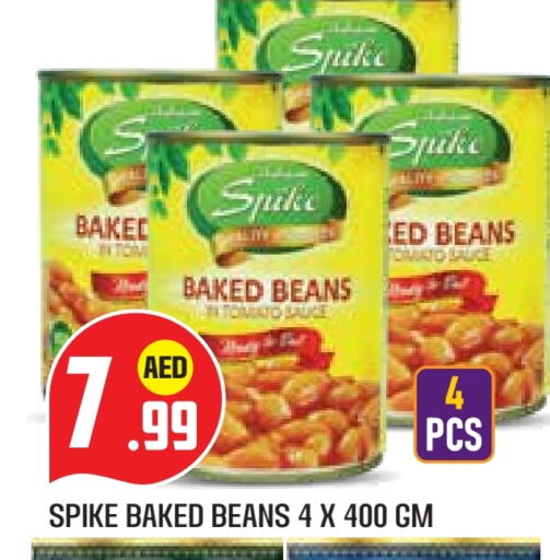 Canned & Packeted in Baniyas Spike , UAE Offers - United Arab Emirates Baked Beans available at Baniyas Spike in UAE - Abu Dhabi