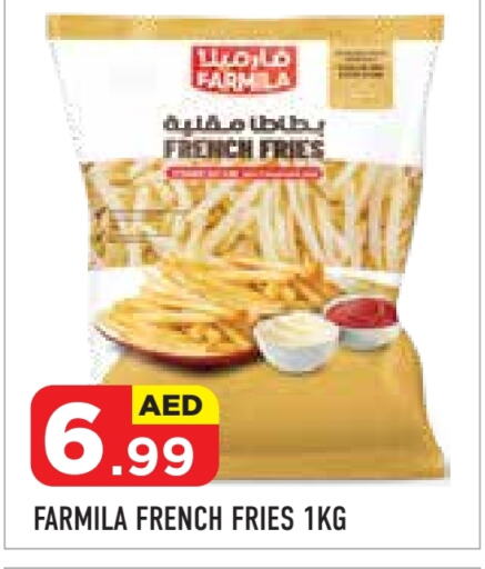 available at Baniyas Spike  in UAE - Ras al Khaimah