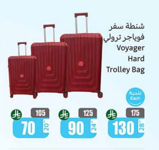 Trolley available at Othaim Markets in KSA, Saudi Arabia, Saudi - Riyadh