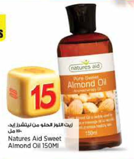 العناية بالشعر in سوبر ماركت الهندي الجديد, قطر Offers - قطر زيت شعر available at سوبر ماركت الهندي الجديد in قطر - الشمال