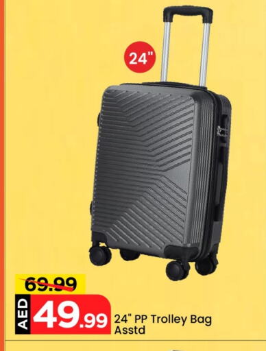 Trolley available at Mark & Save in UAE - Abu Dhabi