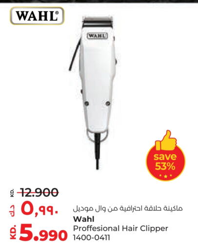 WAHL Hair Remover  available at Lulu Hypermarket  in Kuwait - Jahra Governorate