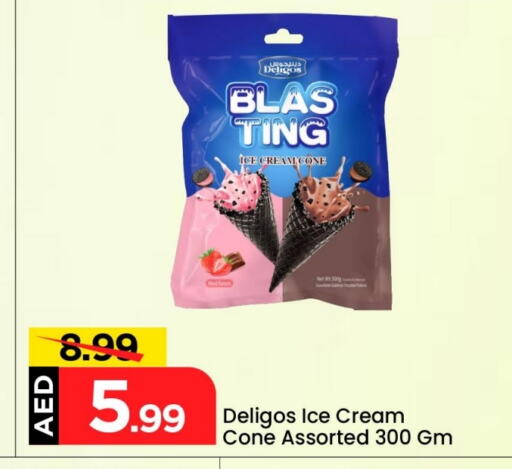 available at Mark & Save in UAE - Dubai