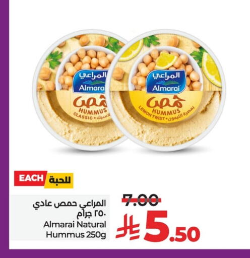 ALMARAI Tahina & Halawa available at LULU Hypermarket in KSA, Saudi Arabia, Saudi - Al Hasa