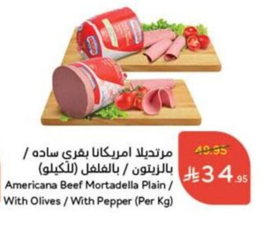 Deli & Specialty Meats in Hyper Panda, Saudi Arabia Offers - Saudi Arabia AMERICANA available at Hyper Panda in KSA, Saudi Arabia, Saudi - Al Hasa