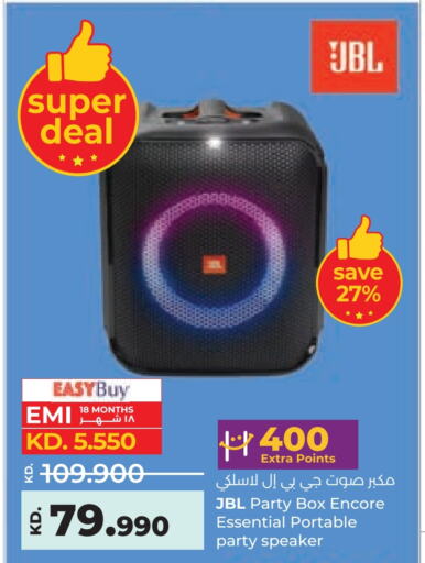 Speaker available at Lulu Hypermarket  in Kuwait - Jahra Governorate