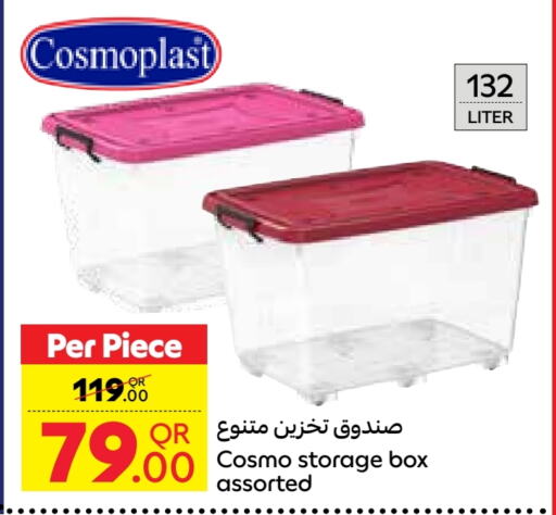available at Carrefour in Qatar - Al Rayyan