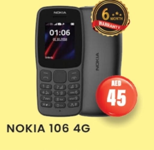 NOKIA available at Zain Mart Supermarket in UAE - Ras al Khaimah