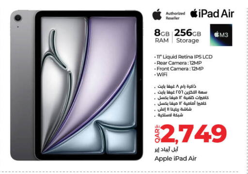 الأجهزة اللوحية in لولو هايبرماركت, قطر Offers - قطر Apple available at لولو هايبرماركت in قطر - الريان