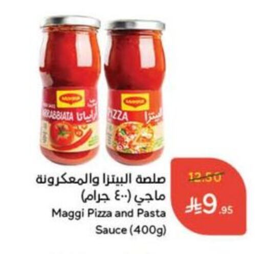 MAGGI Pizza & Pasta Sauce available at Hyper Panda in KSA, Saudi Arabia, Saudi - Al Duwadimi