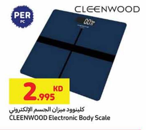available at Carrefour in Kuwait - Ahmadi Governorate